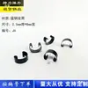 Pieza de Clip Sujetador de Disparo para Pintura en Hoja de Resorte Pieza de Hebilla de Acero Inoxidable Hoja de Acero de Resorte Sujetador de Recubrimiento Hoja de Resorte