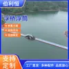 Flotadores de Agua Personalizados, Muelles Flotantes, Puentes Flotantes e Instalaciones Flotantes para Pesca y Parques Acuáticos Están en Suficiente Stock