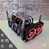 Soporte de chasis de escritorio transparente acrílico simple para placa base IMATX plataforma de prueba de computadora abierta.