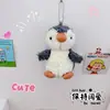 Bonito Internet Vermelho Amendoim Pequeno Pinguim Chaveiro Pingente Criativo Boneca Pinguim de Pelúcia Casal Mochila Pendurado Enfeites Atacado