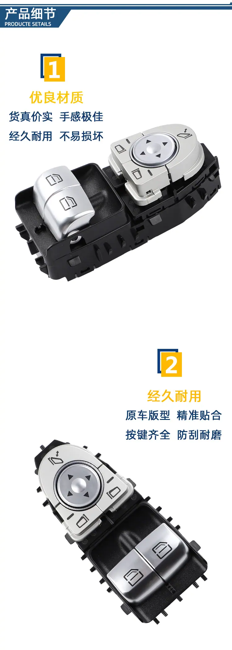 详情页_03.jpg