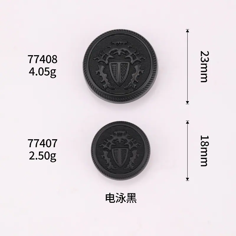 6R8A9703.jpg尺寸图.jpg