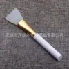 Cepillo de silicona para mascarillas de Shenzhen, de buena calidad, para maquillaje, spa, mágico, epoxi, bricolaje