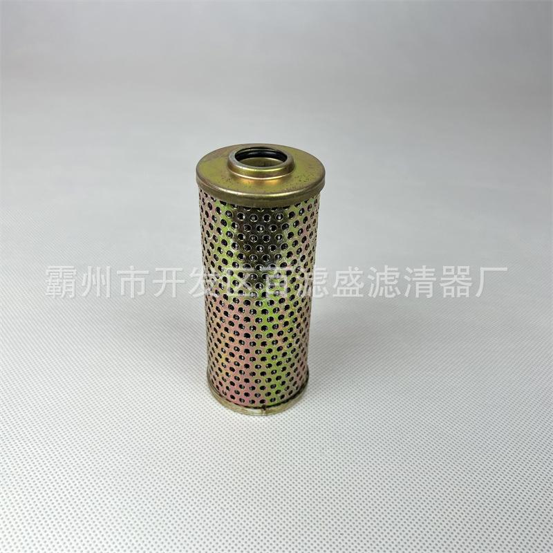 FE040FD1 (2).jpg