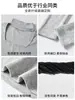 Blusa de Manga Longa Base Francesa para Mulheres Top para Usar por Baixo Outono/Inverno 2026 Emagrecedor Fofa Escovada Mais Veludo Cor Café Gola Quadrada Baixa