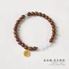 Pulsera Guochao de Sándalo Verde y Sándalo Dorado de un Solo Círculo, Múltiples Estilos, Vintage Elegante, Pulsera DIY, Joyería Mismo Estilo que Xiaohongshu