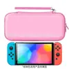 En stock Bolsa de Almacenamiento para Nintendo Switch oled Bolsa Protectora para Accesorios de Consola ns lite Bolsa Dura de Almacenamiento Portátil