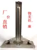 Máquina de Cortar Tela, Pinza para Tela para Cortar, Herramienta Móvil para Sala de Corte, Pinza para Mesa de Corte
