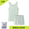 Pijama de Modal de Doble Cara para Mujer, Set de Chaleco y Shorts, Se Puede Usar Afuera, Ropa de Casa Transpirable, Paquete de 60 Piezas