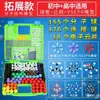 Ensino Fundamental e Médio Química Inorgânica Modelo Molecular Estrutura Molecular Modelo em Escala Bola e Vareta Equipamento Experimental Demonstração de Cristais Retrátil