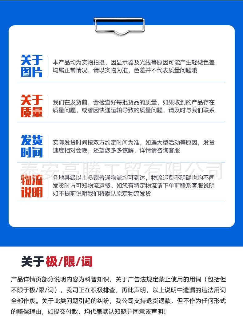 3寸东协干磨片_14.jpg