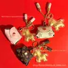 Venta al por mayor de Llavero Popular Shuibei Oro Puro 999 Nube y Caballo Colgante de Bolsa Plana Impreso Adorno de Regalo Exquisito