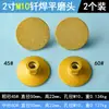 Cabezal de Rectificado Plano de Diamante Soldado de 2 pulgadas para Pulir Piedra, Cuarzo, Mármol, Disco de Rectificado para Amoladora Angular para Piedra