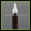 Botella de 30ml con tapa de punta marrón boca puntiaguda botella de perfume 30ML boca puntiaguda botella de pintura de arena botella de medicina botella de loción botella de pasta
