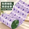 Bolsas de basura con cordón, resistentes a las roturas y con aroma a lavanda, para uso doméstico, engrosadas, con asas, adecuadas para la limpieza de la cocina y la oficina