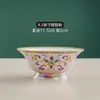 Bol Rico en Esmalte Jingdezhen Estilo Chino Nuevo Cerámica para el Hogar Bol para Comer Bol Grande para Fideos Bol para Sopa Bol de Cerámica del Templo