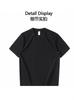 220g Pesada Gruesa Simple Impermeable Blanca Camiseta Publicitaria en Blanco Algodón Cuello Redondo Manga Corta Camiseta Camiseta Ropa de Clase