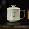 Taza de Té de Cerámica Ruyao con Tapa, Uso Personal, Gran Capacidad, Esmalte Craquelado, Adecuada para Preparar Té, Taza Individual para Uso en Oficina F1