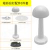 Estilo simple comedor mesita de noche dormitorio mesa de comedor interruptor táctil atenuación lámpara de escritorio de celebridad de internet lámpara completa accesorios de 5 piezas
