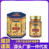Atacado do Fabricante Zou Run'An Tigre Tailandês Antigo Penetrante de Osso Pomada 50g para Reposição Capilar