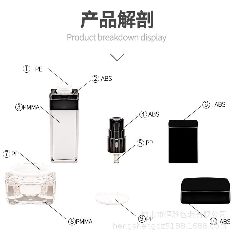 模板中文_05.jpg