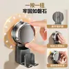 Estante para cepillos de dientes, de pared sin taladro, para baño, casero, de ventosa, al por mayor