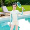 Traje de baño infantil Huili para niña, bikini de tres piezas 2025, nuevo conjunto para niñas grandes para aguas termales