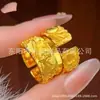 Anillo de Latón Chapado en Oro de Desvanecimiento Lento con Grabado Tradicional de Flores de Peonía, Anillo Abierto de Peonía Tallada Tridimensional de Nuevo Estilo Chino