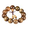 Pulseira de Nanmu Dourado Material Antigo para Homens 2.0 Contas de Buda de Agarwood Qinan para Mulheres Pulseira de Rosário Pequeno 108 Brinquedo Cultural Fabricante Atacado