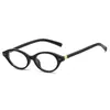 Nuevas Gafas Ovaladas Estilo Coreano 2025 con Montura Negra Ojo de Gato para Mujer, Disponibles con Lentes Graduados o Sin Graduar, la Montura Hace que el Rostro Parezca Más Pequeño
