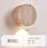 Lámpara de pared artística de travertino amarillo en estilo chino retro wabi-sabi para dormitorio, sala de estar, pared de fondo, pasillo y escalera, luz LED cálida