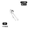 1010 Faca e garfo de aço inoxidável 304 para mesa ocidental, conjunto de utensílios de cozinha para hotel, faca para bife, garfo e colher ocidentais, atacado