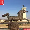 Suministro Directo de Fábrica Escultura de Bronce Fundido Paisaje de Jardín Escultura de Bronce Escultura de Caballo de Bronce Fundido Caballo Pisando Golondrina Voladora Escultura de Bronce