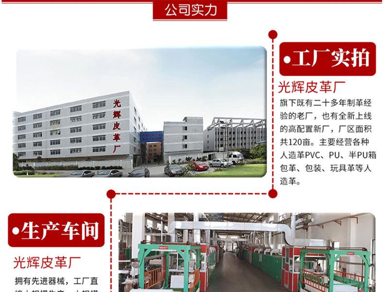 详情页下_01.jpg
