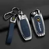 Adecuado para Fundas de Llave Especiales Lamborghini, Accesorios para el Huracan, Aventador, Svj, Suministros para Automóviles, Coche Deportivo Huracan Evo