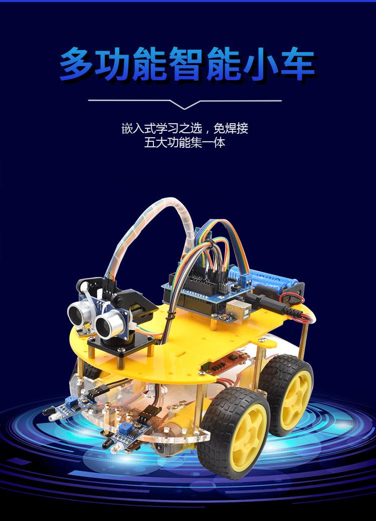 详情_04.jpg