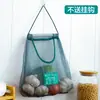 Bolsa Colgante Multifuncional para Frutas y Verduras de Cocina, Organizador de Almacenamiento para Jengibre y Ajo, Bolsa de Almacenamiento de Ajo y Jengibre Montada en Pared, Bolsa de Malla Transpirable
