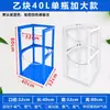 Soporte para Cilindro de Gas Oxígeno Acetileno Nitrógeno Laboratorio Soporte Antivuelco para Cilindro de Gas con Ruedas Dispositivo Antivuelco para Cilindro de Gas