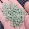 Ábaco de Aventurina Cuentas de Jade Cuentas Sueltas Hebilla de Jade Verde Agua Transparente Pulsera Collar Accesorios de Joyería Cuentas Separadoras Cuentas Espaciadoras Cuentas Hechas a Mano