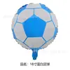 Trofeo de Fútbol de Pie Copa Mundial 2026 Camiseta con Forma de Globo Decoraciones para Fiesta de Fútbol