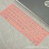 Para HP OMEN Shadow Wizard 10 Slim 14 14-fb0065TX Teclado de proteção