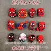 Amuletos Populares para Zapatos [Accesorios] Exclusivamente para Ventas Transfronterizas, Amuletos para Zapatos de Jardín, Accesorios de Decoración Personalizada para Zapatos DIY, Decoración de Goma Suave de PVC