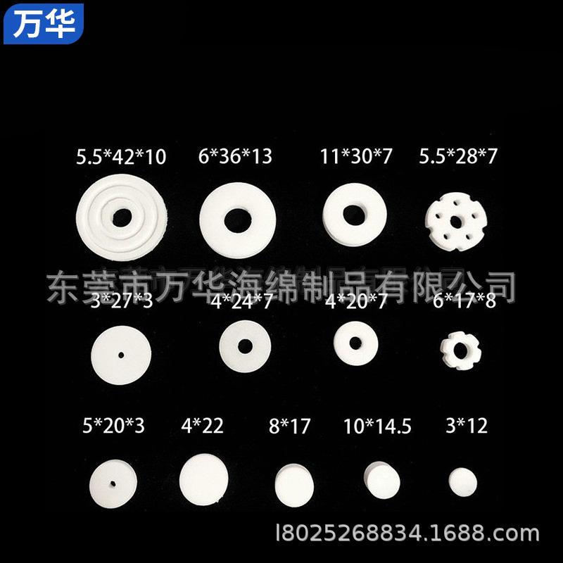 香薰片 (5).JPG