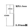 Mango de 2.35 mm broca pequeña de alargamiento de diámetro PCB broca helicoidal para madera cera de abeja Nueva broca para máquina de tallado