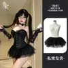 Conjunto de lingerie erótica COS de sutiã colete espartilho sexy "Cisne Negro" de fim de temporada para Halloween 6062