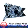 21340-42800 2134042800 Es Adecuado para Bomba de Aceite de Motor Hyundai Kia 21340 42800