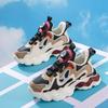 Zapatillas Deportivas Zapatos Casuales para Niñas Superficie de Cuero para Niños Mayores y Niños 2026 Nuevas Zapatillas de Papá Temporada de Otoño e Invierno