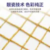 Sellador para Azulejos Cerámicos y Baldosas de Piso, Sellador Especial para Cobre Viejo, Pegamento Sellador de Porcelana Real Impermeable y Antimoho para el Hogar, Plata Noble