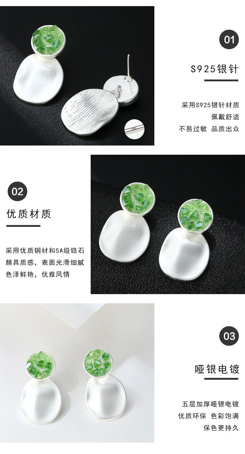 不规则几何褶皱耳环_04.jpg