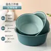 Lavabo de plástico PP engrosado, combinación de colores en dos tonos, varios estilos, tina para lavar ropa, tina para pies para dormitorios estudiantiles